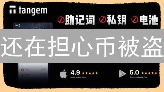 火币登录网络错误？最新解决方案！速看避坑！
