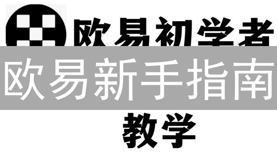 狗狗币挖矿难度详解：收益评估与未来趋势揭秘！