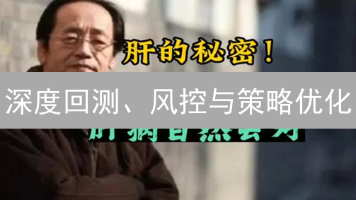 币安交易限额：认证攻略，解锁更高额度！