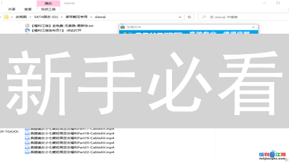 新手必看：2024年币安币（BNB）充值全攻略，快速上手！