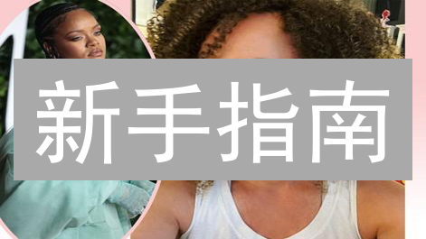 新手指南：如何在BigONE上快速购买AAVE代币？ (2024最新)