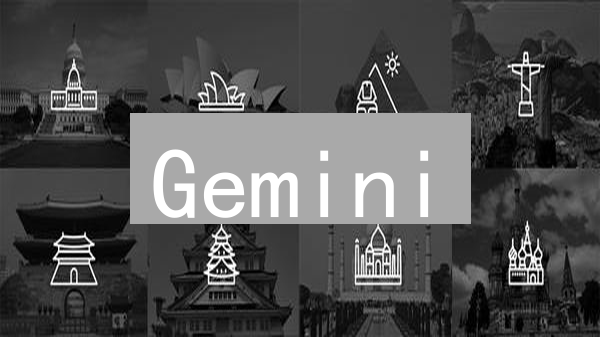 Gemini：安全交易BTC与稳定币，优势解析！你不可错过的交易所