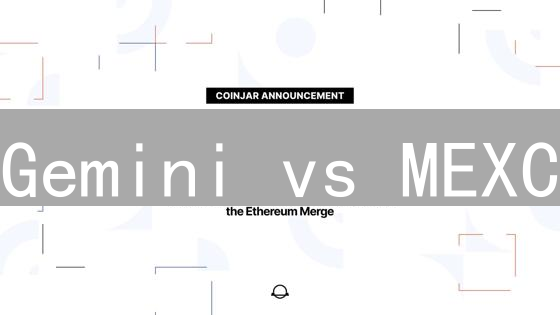 Gemini vs MEXC：以太坊交易终极指南！哪个更适合你？