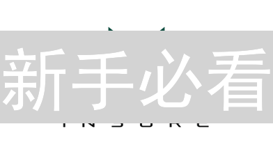 新手必看：HTX火币全球站ALPHA代币购买终极指南！