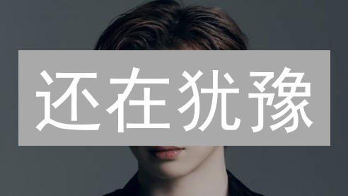 还在犹豫？深度解读Konnect币价值飙升的秘密！