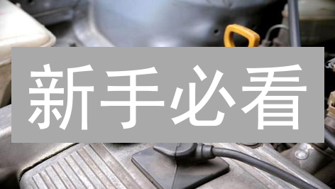 新手必看：在MEXC上购买Enjin (ENJ) 代币完整指南！