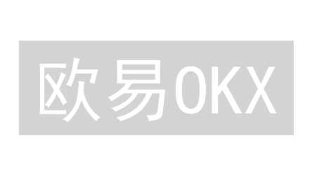 欧易OKX：应对币圈暴涨暴跌，稳健交易的终极指南！
