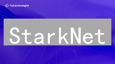 StarkNet：以太坊Layer2爆发？技术优势、应用场景及未来展望！